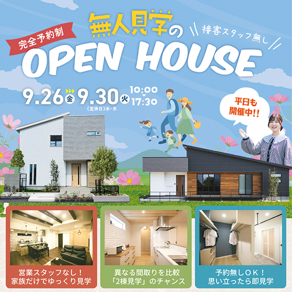 event_image